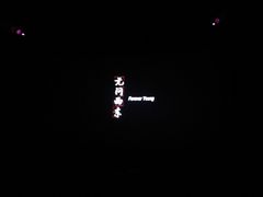 -迪卡侬(瓯海店)