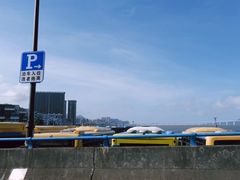 -沈家门渔港