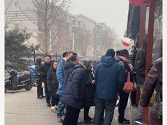 -李小老烧饼(常营民族家园店)