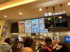 -娃哈哈奶茶(富阳鹿山时代店)