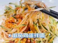 -厦门高崎国际机场-T3航站楼