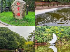 -洛阳白云山景区