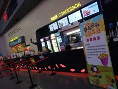 -沃美影城焕影岛LED/中国巨幕(万象汇店)