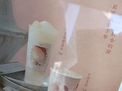 -中贸广场
