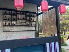 -后海彼岸花园餐厅