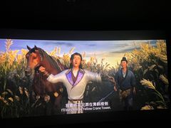 -万达影城(惠山IMAX店)