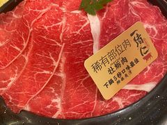 -LuOne凯德晶萃广场(徐家汇路店)