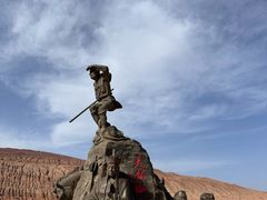 -火焰山景区(火焰山镇)