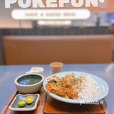 万象城打工人高质量午餐