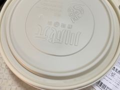 -川成元·麻辣香锅(凯德MALL西直门店)