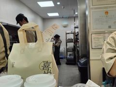-喜茶(上海淮海中路渔阳里店)