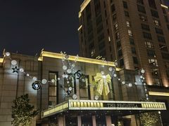 -潮一不贰·法式甜品·生日蛋糕·西式简餐(外滩店)