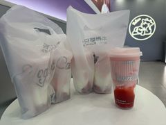 -一只酸奶牛(双流万达广场店)