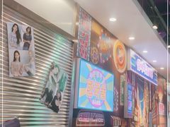 -金再喜韩国大排档(全国总店)