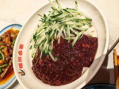 -磁州卤面·邯郸地方菜(复兴区店)