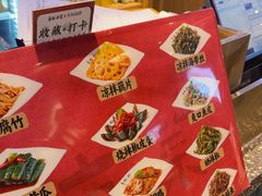 -易裕和·长沙米粉(竹塘西路店)