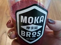 -Moka Bros 摩卡站(西单大悦城店)