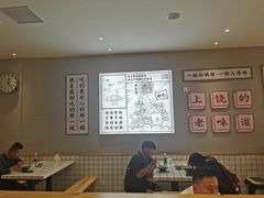 -仙妈米粉店(庆丰路)
