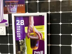 -HANA COFFEE(长寿路店)