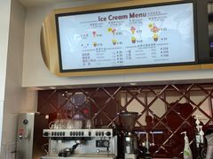 -哈根达斯(世界城店)