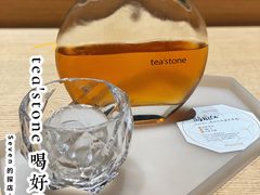 -tea'stone (万象天地店)