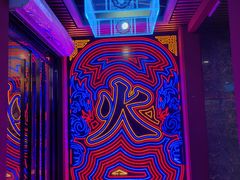 -火宫殿·小吃王国(坡子街店)