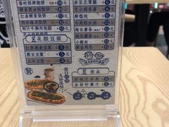 -大润发(侨乡店)