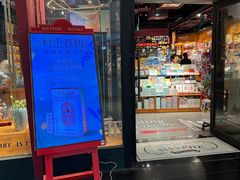 -西西弗书店&矢量咖啡(凯德晶萃广场店)