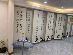 -医济堂·中医养生·经络理疗(凤凰西街店)
