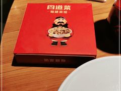 -闽上鲜·福建菜(龙湖滨江天街店)