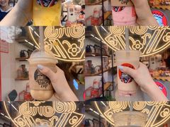 -幸运咖(思源学院店)
