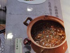 -潇湘楼(环保园店)