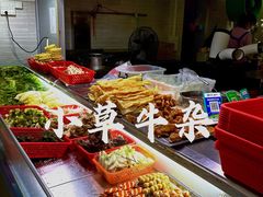 -小草糖水(海棠村店)