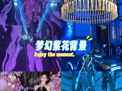 -中嬛PARTY·K商务会所KTV夜总会