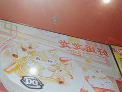-DQ·蛋糕·冰淇淋(阜盛道店)