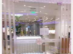 -LANN I 蘭 SPA(陆家嘴中心店)
