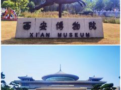 -西安博物院