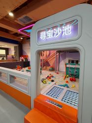 -反弹蹦床公园·亲子乐园·团建·派对(巴南万达店)