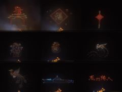 -泰达航母主题公园