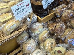 -富贵面包公司(运河店)