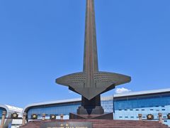 -中国航空博物馆