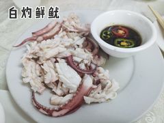 -醉贤居