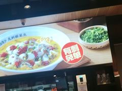 -渝是乎川渝小炒(新世界百货望京店)