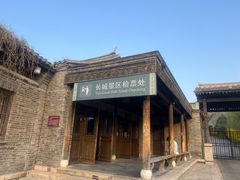 -司马台长城