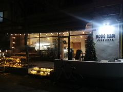 -BossMan美式汉堡&精酿啤酒