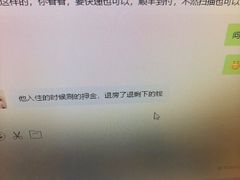 -上海浦东绿地铂骊酒店