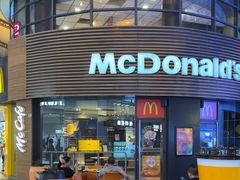 -麦当劳(番禺易发商业街店)