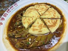-爷爷的烀饼店