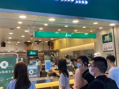 门面-1点点(东门电玩城店)