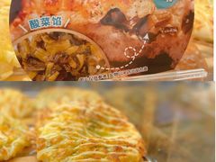 -85度C(青岛闽江路店)